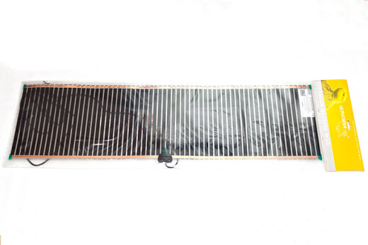 Heating Pad Ultratherm Viv Mat 46W